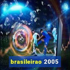 brasileirao 2005